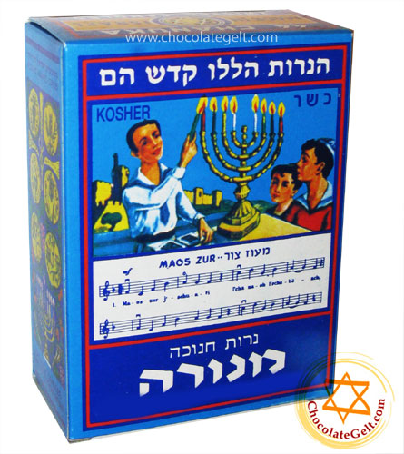 Chanukah Candles (EACH) 44 candles per box