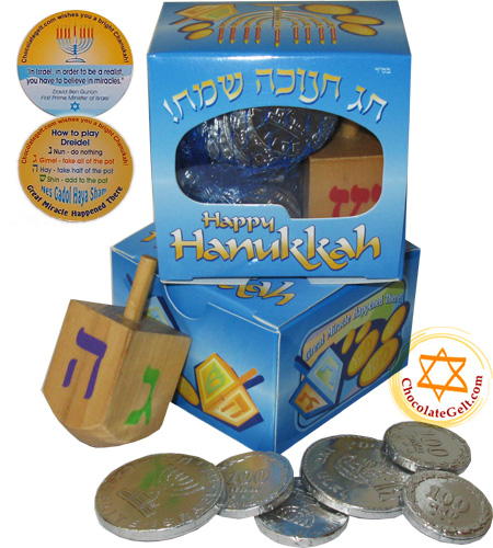 Hanukkah Gift Party Favors (2S1D) Silver Coins and a Dreidel Nut-Free Vegan