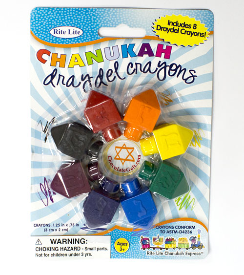 Crayon Dreidels Set of 8 Great Chanukah Fun for Kids