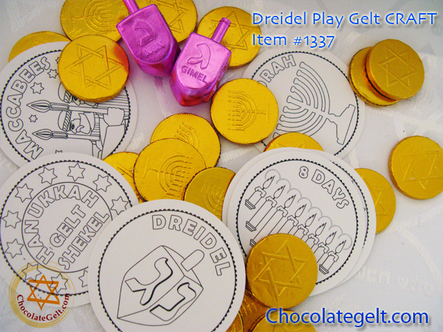 Play Gelt Craft Coloring Coins (pack of 50)