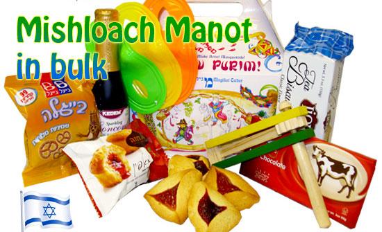 Purim 2023 Mishloach Manot for sale pre-packed in bulk
