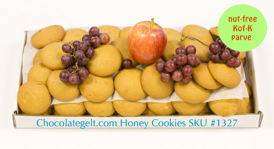 Rosh Hashanah Honey Cookies Nut-Free Parve (BULK 5lbs about 100 pieces)