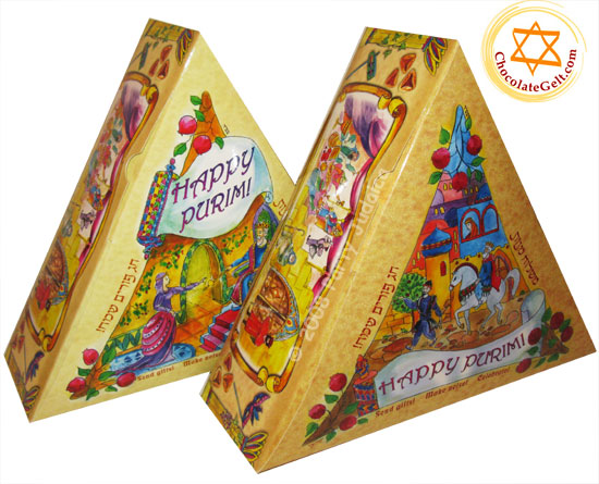Medium Purim - Hamentash - Shalach Manos Box TR (EACH)