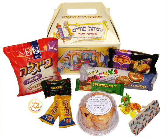 Large Purim Gift Treats of Israel (Case of 20)