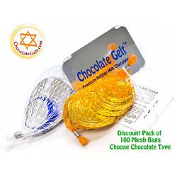 Chocolate Coins Discount Assortment of Gelt - 100 Mesh Bags
