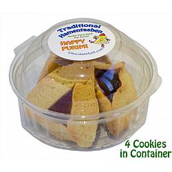 Purim Hamantaschen Mini Gift 4 cookies in container