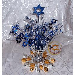 Hanukkah Centerpiece - Gold and Silver Sparkles