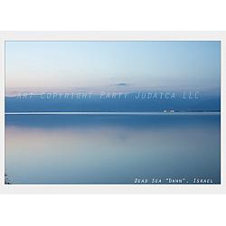 Poster 19 x 13 inches Dead Sea - Sunrise - FREE GIFT