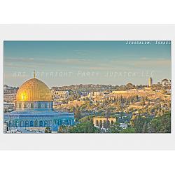 Poster 19 x 13 inches Jerusalem Israel - FREE GIFT