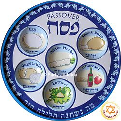 Disposable Seder Plates (BL) - EACH