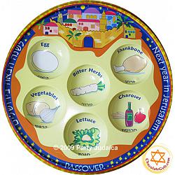 Plastic Seder Plate Jerusalem - Pack of 10