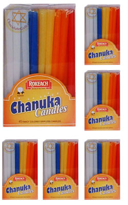 Fancy Multi-Color Hanukkah Candles - Kosher (CASE OF 12)