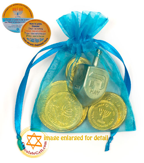 Chocolate Coins & Dreidel (Dairy) - Ocean Hanukkah Favors