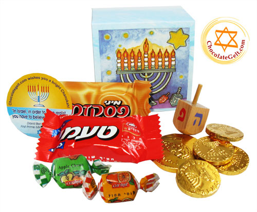 Hanukkah Gifts Mini - Israeli Miracle - All Kosher