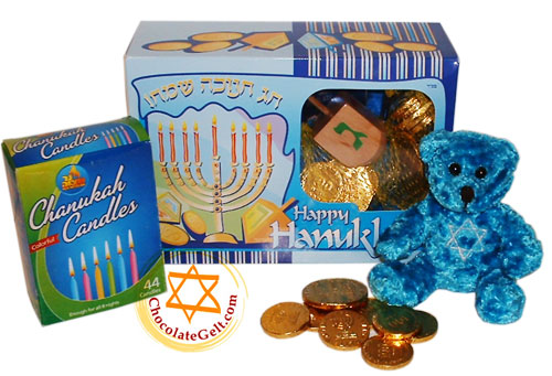 Chanukah Gift - Great Miracle Happened There