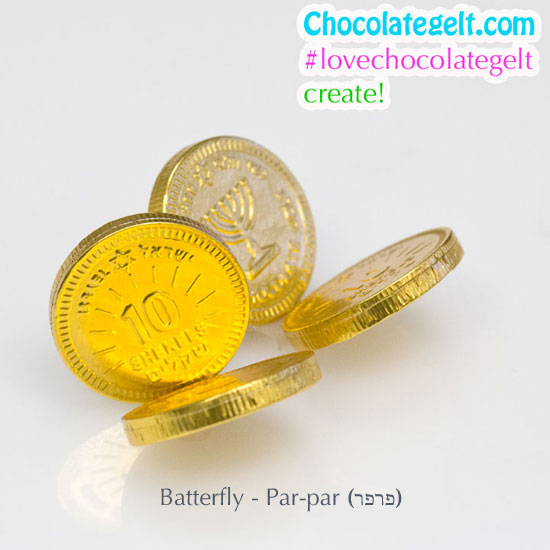 Chocolategelt.com #geltart #lovechocolategelt Buy Chocolate Coins and dreidels for Chanukah Here