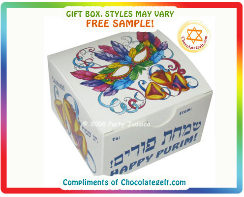 Free Sample Purim Box