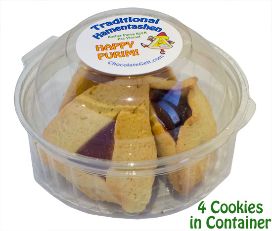 Purim Hamantaschen Mini Gift 4 cookies in container