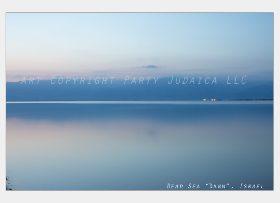 Poster 19 x 13 inches Dead Sea - Sunrise - FREE GIFT