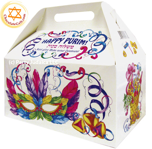 Large Purim Box Mask Design (EACH)