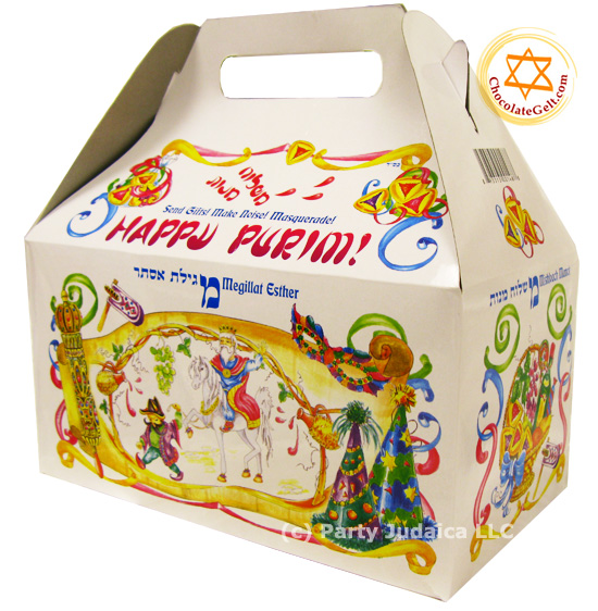Discount Case of Small Purim Boxes MITZVOT (Case of 100)
