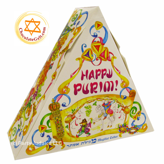Medium Triangle Purim Gift Box MITZVOT OF PURIM TR (CASE OF 50)
