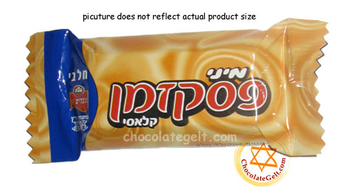 Pesek Zman Mini Candy Bar Made in Israel (Case of 300)
