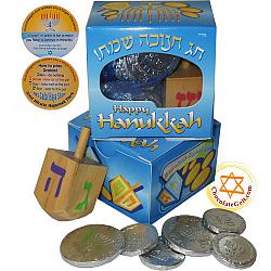 Hanukkah Gift Party Favors (2S1D) Silver Coins and a Dreidel Nut-Free Vegan