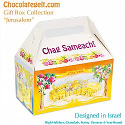 Large Gift Box Jerusalem (CASE OF 50)