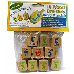 10 Wooden Dreidels with English Letters