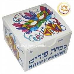 Discount Case of Mini Purim Boxes (200 pcs)