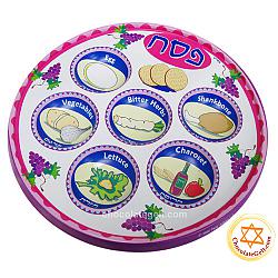 Disposable Passover Seder Plate Grape Design (PACK of 10)